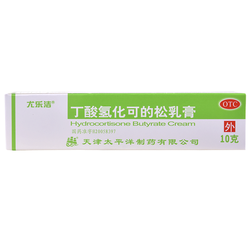 尤乐洁丁酸氢化可的松乳膏 10g*1支/盒湿疹脂溢性皮炎止痒软膏YP-图0