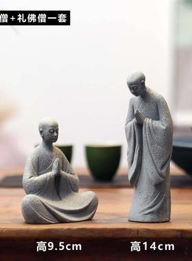 中式侠客石头人微景观奇石鱼缸苔藓造景禅意东方美学创意摆件