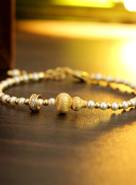 新中式古法拉丝金葫芦珍珠手链精美复古个性高级感本命年转运手串