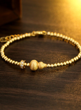 新中式拉丝金色葫芦手链女直播爆款转运小金珠发财手串国风饰品