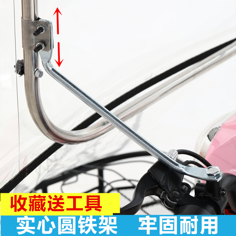 电动车遮雨棚蓬车棚新款全包围豪迅爱玛雅迪电瓶摩托车防晒防雨罩
