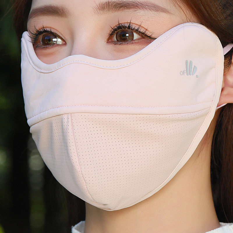 保暖口罩防风防寒2025新款女高颜值秋冬保暖面罩紫外线东北防冻脸,淘宝优惠券,粉丝福利购,淘宝优惠卷