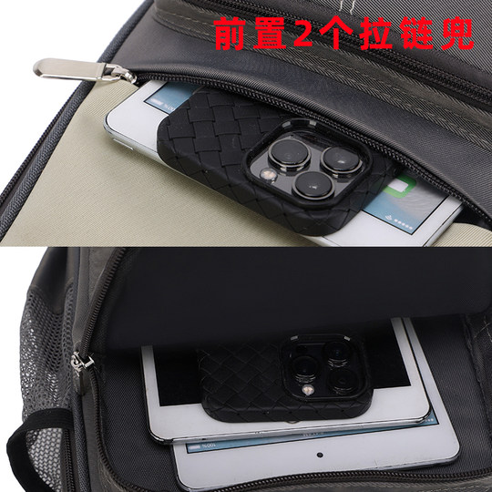 燃乐Ranloesa电吹管包双肩适用AE10/AE05/20/30便携防泼水时尚