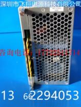 Bargaining manufacturer sells 22021-5 new power smart high frequency switch DC power charging module