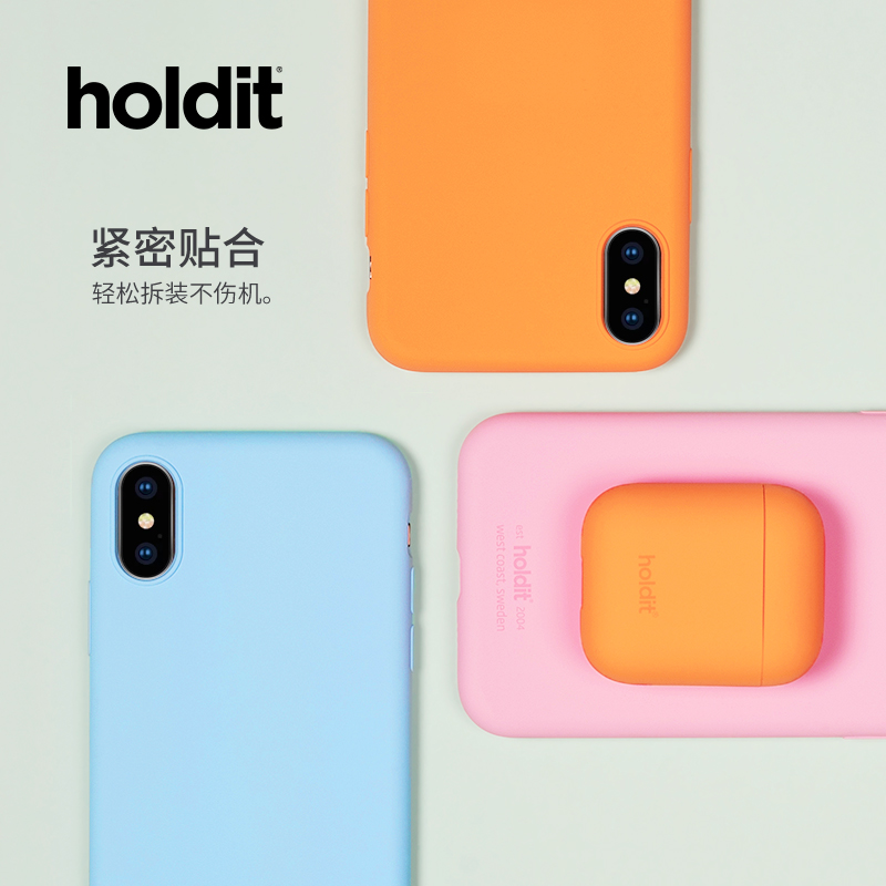 【超值清仓】holdit液态硅胶适用于苹果iPhone15/14plus手机壳超薄时尚全包液态硅胶手机壳 - 图2
