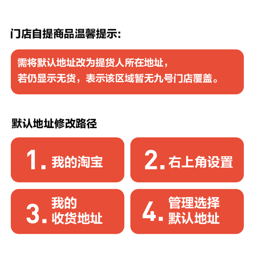 【直播间抽免单】九号电动A30C+新国标电动车智能电瓶车门店自提