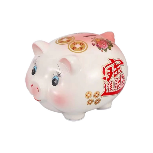 Большая копилка для взрослых для мальчиков и девочек, копилка для денег