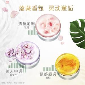 飘柔人参发膜修复干枯发柔顺滑焗油膏护发素烫染受损精油300ml*2