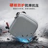 Quickly and freely applicable DJI NANO storage bag