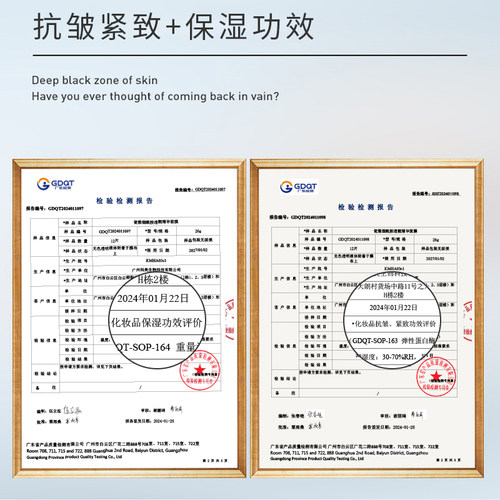 瓷雅烟酰胺透靓精华面膜女补水保湿修护紧致贴片官方旗舰店正品 - 图1