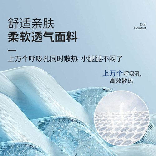 FYOUGA斐佑儿童篮球护膝护肘专用男运动青少年防摔撞加长专业护具 - 图1