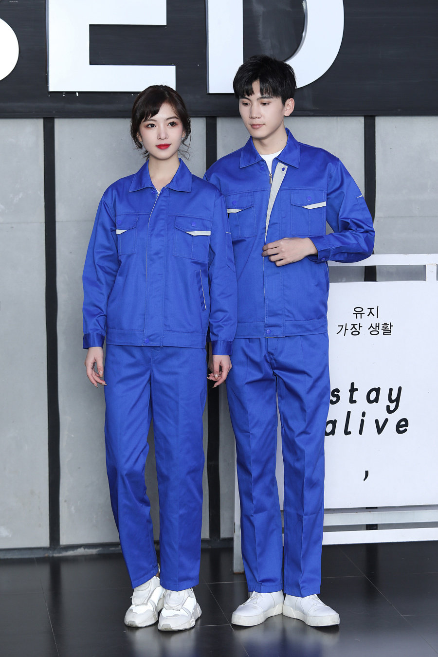 春秋季长袖工作服套装男女士耐磨工地上衣汽修定制工装厂服劳保服