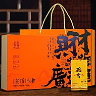 【年货礼盒】特级浓香正山小种250g