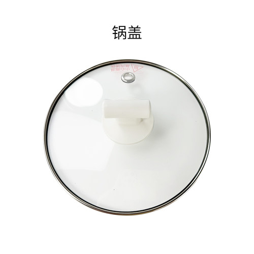 适用美的1.7升电蒸锅MC-XZE1614/MC-XZE1613蒸笼锅盖电源线配件 - 图2