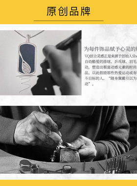 vinqui网球项链925银生日礼物