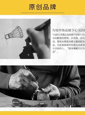 VINQUI纯银925银手链女轻奢原创