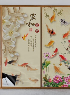 全遮光九鱼图窗户玻璃贴纸防窥视