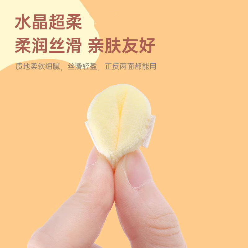 商品详情图片