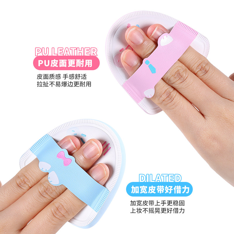 妖制粉扑粉底液专用超软变大情绪宝宝湿用棉花糖粉扑不吃粉第一名,淘宝优惠券,粉丝福利购,淘宝优惠卷