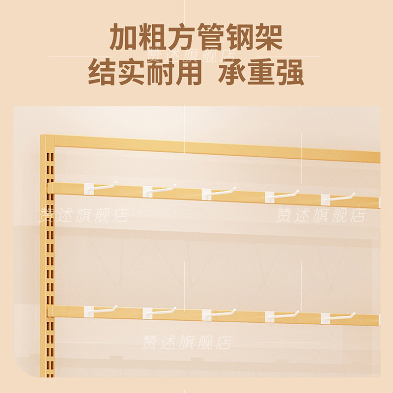 袜子展示架落地服装店货架多功能内衣文胸内裤陈列架女装店摆放架,淘宝优惠券,粉丝福利购,淘宝优惠卷