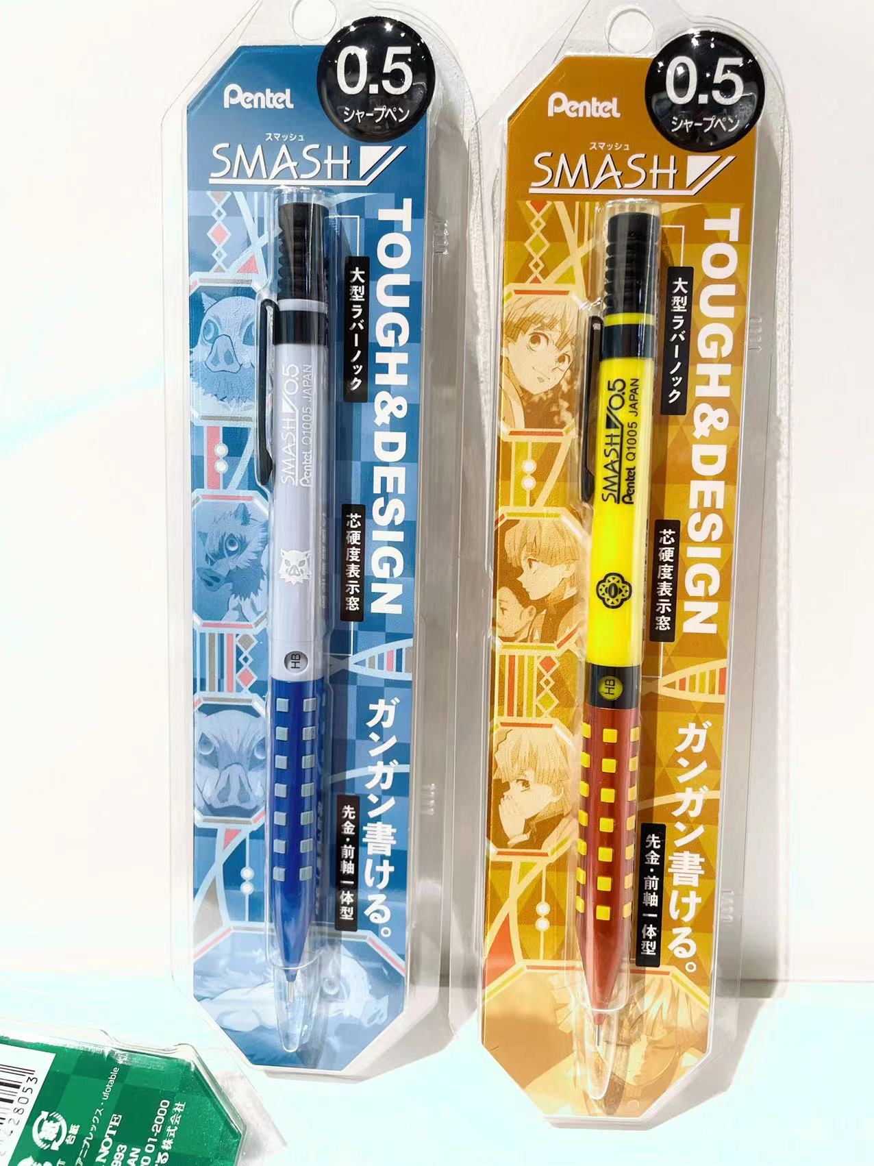 日本进口派通Pentel SMASH鬼灭之刃限定美术绘图低重新防滑自动铅 - 图3