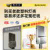High power solar outdoor lights