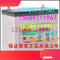 Haircare storage battery DJM12-55 haircut 12V55AH UPS power supply newsletter EPS emergency power newsletter 