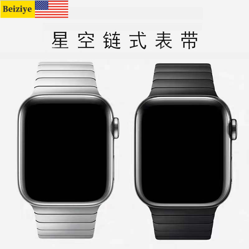 适用于apple watchultra苹果手表ultra2不锈钢磁吸金属表带s9链式iwatch8/7/6/5/se潮牌钢带高级感49/45/44mm - 图0