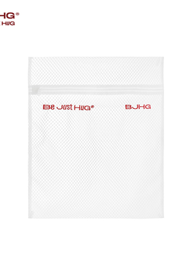 BJHG洗衣机专用防变形洗衣袋