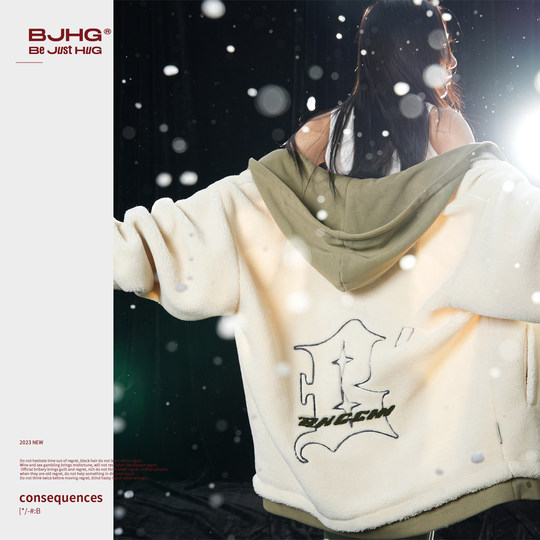 BJHG不计后果羊羔绒棉衣外套男款冬季潮牌情侣加厚假两件棉服棉袄