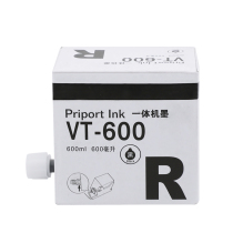 To be printed (befon) applicable Ricoh VT500 inks VT600 2250 2100 2150 5329 5327 5327 Oil