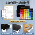 米娅丙烯颜料42色36色黑骑士套装24色小盒装丙粉果冻防水防晒不掉色米亚哑光丙烯画工具油画美术生专用无甲醛 图片 5