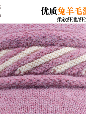 老年人奶奶帽兔羊毛妈妈新款帽子