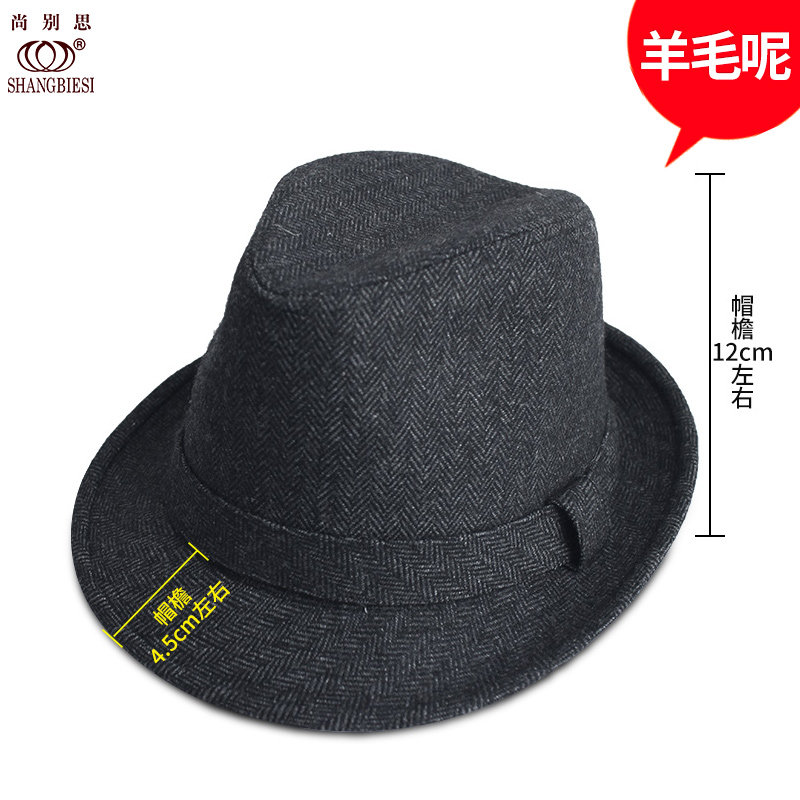 薄款春秋英伦礼帽男中老年爸爸四季大头围小码爵士透气休闲夏帽男