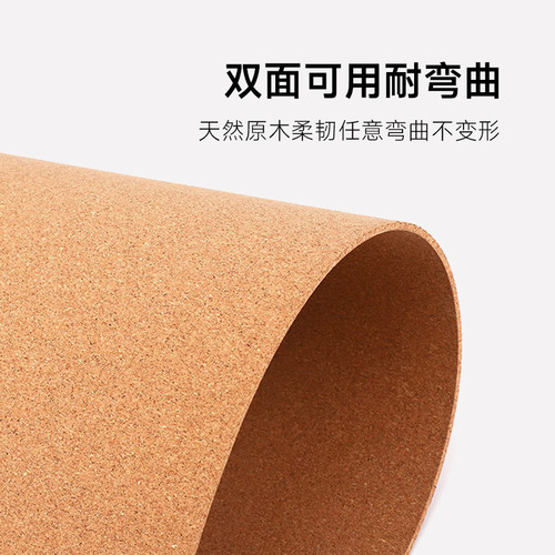 天然双面软木桌垫电脑办公鼠标垫定制餐垫锅垫加厚厨房台面隔热垫 - 图0
