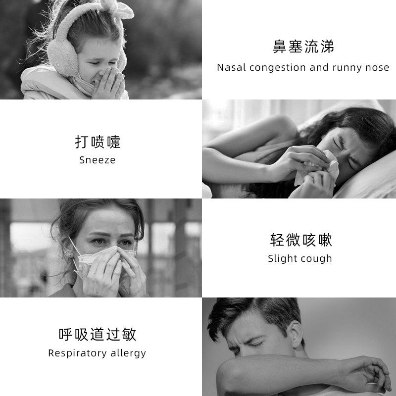 puressentiel呼吸喷雾璞医香精油 Puressentiel海外身体精油/身体按摩