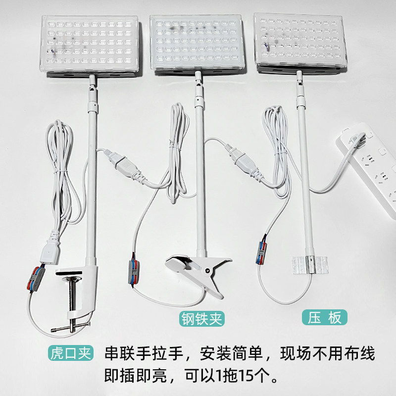 led长臂展会专用射灯博览会场馆展览位桁架标摊横装长杆夹子铲灯,淘宝优惠券,粉丝福利购,淘宝优惠卷