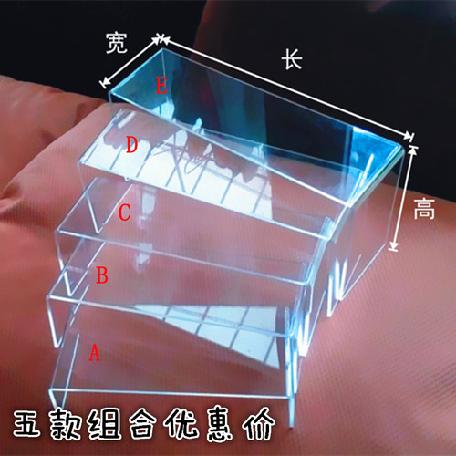 莞华展示盒动漫模型黏土手办高透明亚克力球鞋人偶U型展示架 - 图1
