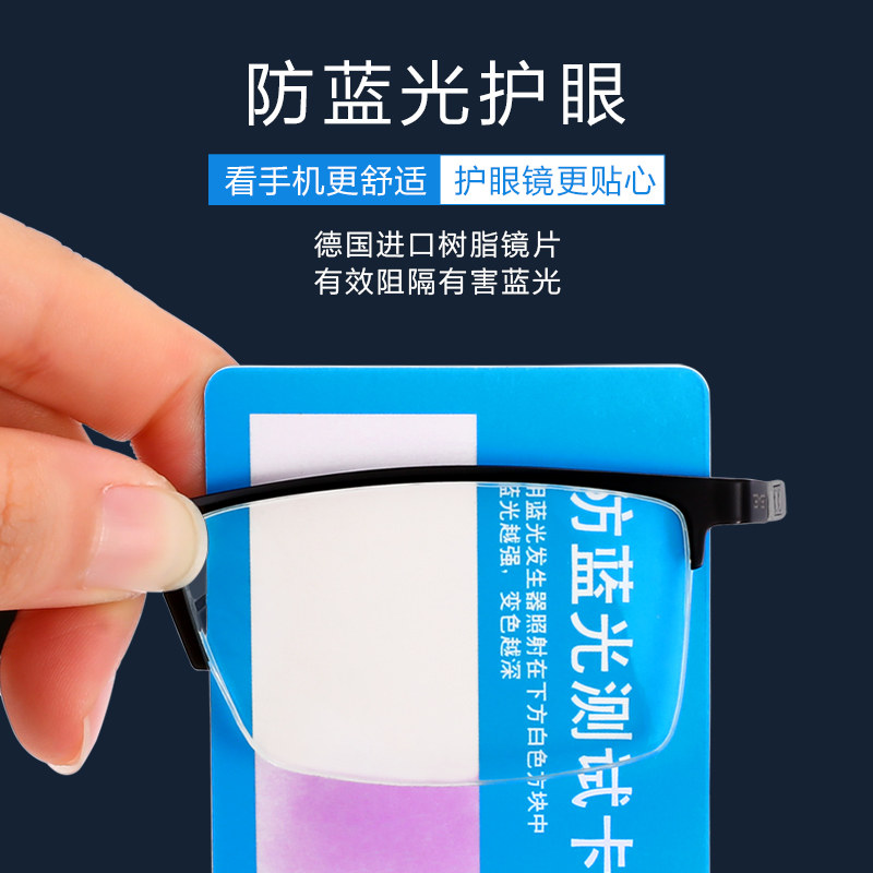 高档德国进口款男高清老人女老花镜 c大shu老花镜