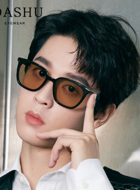 C大shu偏光遮阳方形男女墨镜