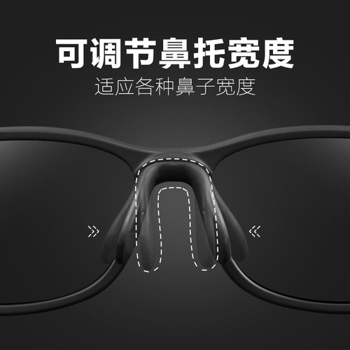 篮球眼镜防雾防护防撞专业打篮球运动型足球户外护目镜可配近视男 - 图2