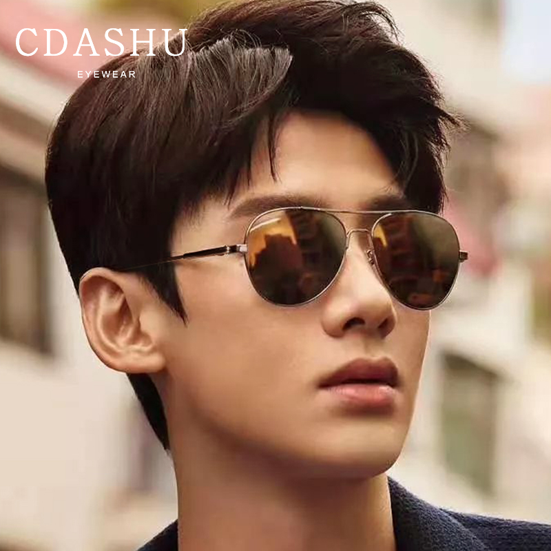 2023新款偏光太阳镜男士开车蛤蟆镜 c大shu太阳眼镜