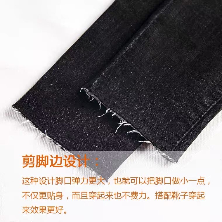 黑色薄绒秋冬高腰抓绒显瘦牛仔裤 秘予牛仔裤