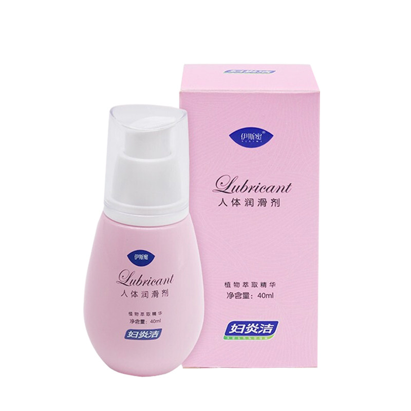 妇炎洁润滑剂阴道私处房事zj润滑油 辅仁大药房私处护理