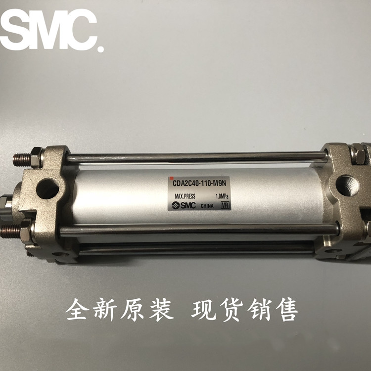 SMC氣缸CG1BA CG1BN20-25-32-40-50-63-75-100-125 CG1BN40-20-XA - 图2