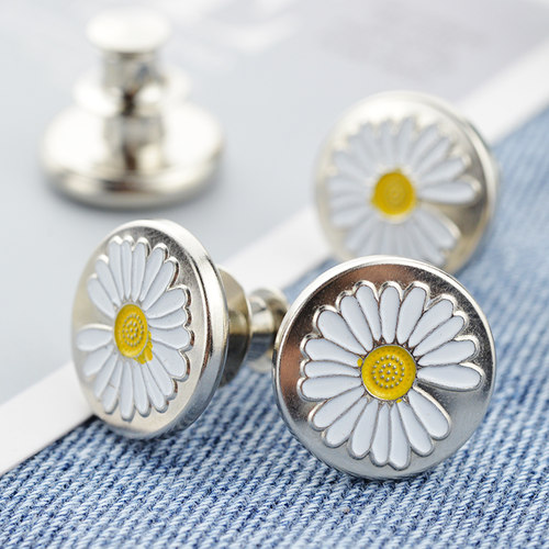 免钉收腰纽扣牛仔裤扣子可拆卸裤腰扣裤头松紧调节扣裤子收腰神器 - 图1