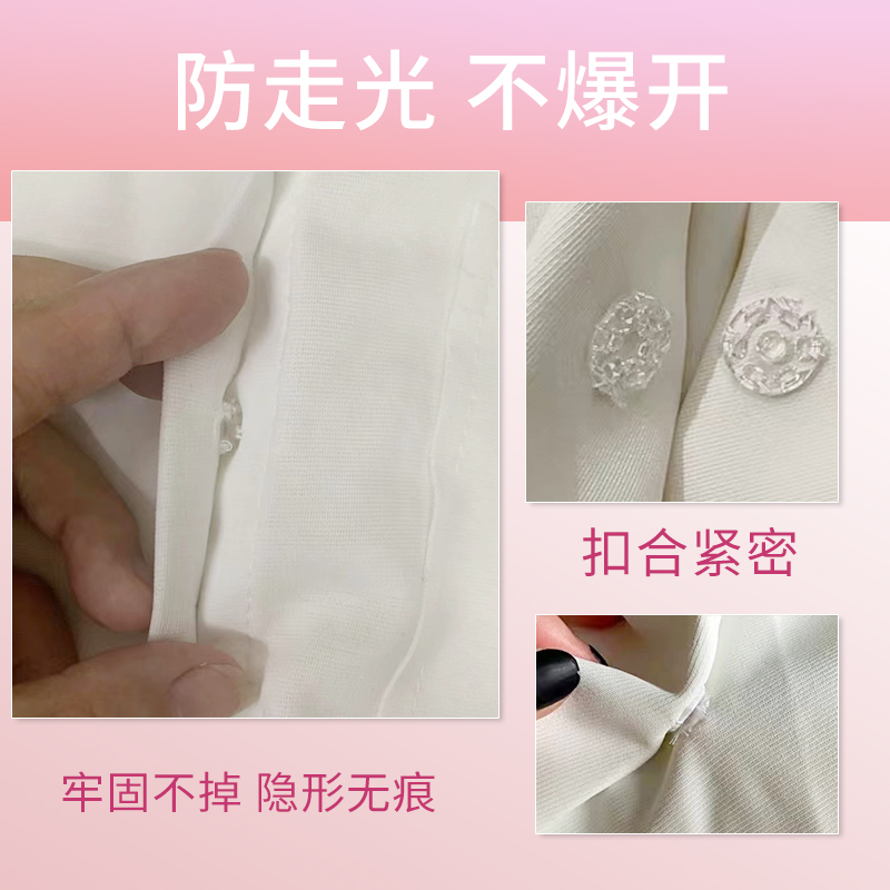 暗扣子母扣防走光透明隐形按扣女衬衣扣子婴儿宝宝衣服小摁扣纽扣