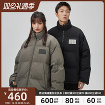 UFZ90 white duck suede thickened upright collar down jacket for winter men girl lovers windproof and warm jacket country tide card