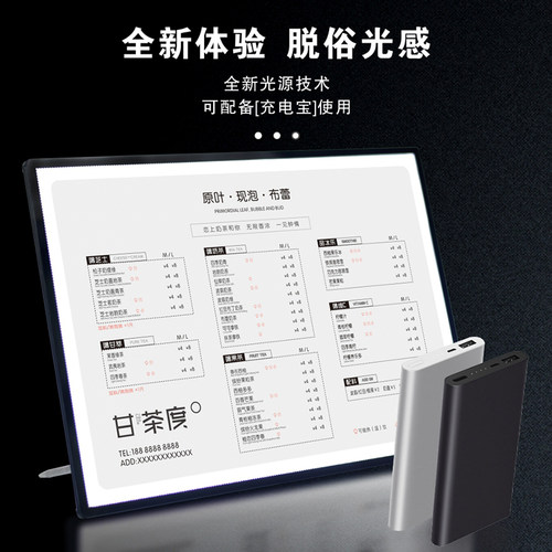 发光菜单展示牌奶茶店点餐牌价目表定制汉堡小吃饭店菜谱价格表设计制作桌面立牌吧台卡LED广告灯箱展示架 - 图3