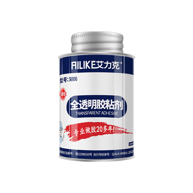 艾力克5006塑料专用胶水透明PP/PC/PE/ABS强力胶万能胶粘金属亚克力木材粘得牢多功能环保无苯软性胶 - 图0